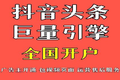 成功案例分享：SEO与SEM优化助力企业腾飞