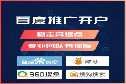 揭秘SEM托管服务案例，助力中小企业突破困境